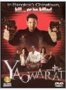 Yaowarat