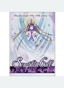 Seraphim Call