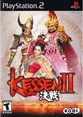 KESSEN II - Playstation 2
