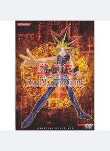 YU-GI-OH DUEL MASTERS GUIDE