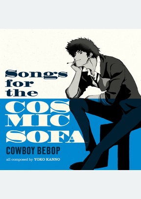 SOUNDTRACK DLX (LP)