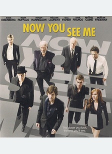 NOW YOU SEE ME (BR)