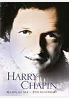 CHAPIN, HARRY-ROCKPALAST LIVE