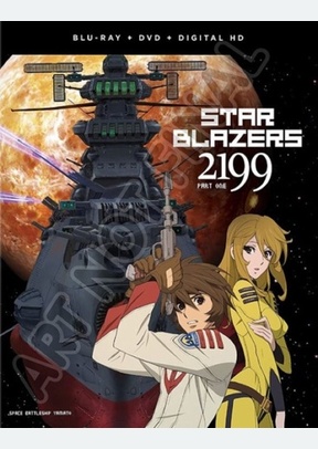 Star Blazers: Space Battleship Yamato 2199 Part 1