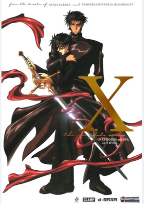 X: The Complete Series