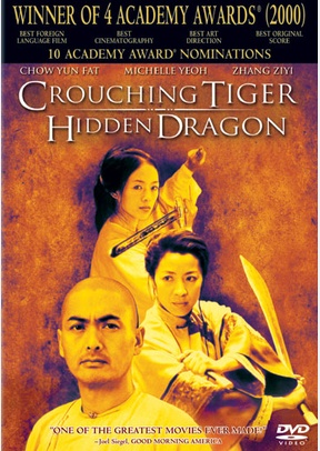 Crouching Tiger, Hidden Dragon