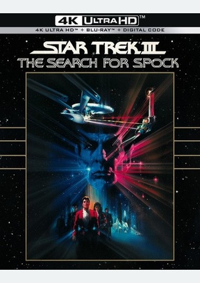 Star Trek III: The Search For Spock