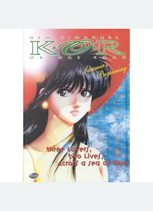 K*O*R