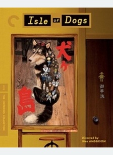 ISLE OF DOGS:CRITERION (4K/BR)