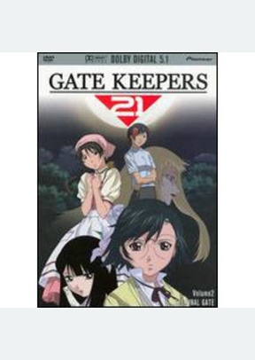 GATE KEEPERS 2-FINAL GATE, THE