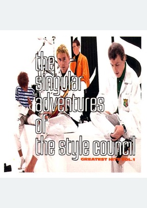SINGULAR ADVENTURES OF THE STY