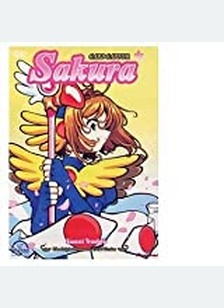 CARDCAPTOR SAKURA:V08