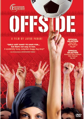 Offside
