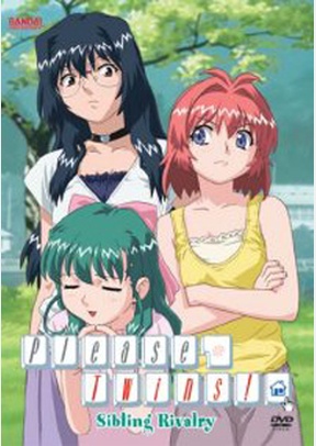 Please Twins Volume 2: Sibling Rivalry