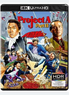 POJECT A:PART II (4K/BR)