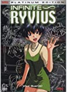 INFINITE RYVIUS