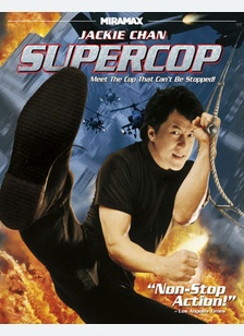 Supercop