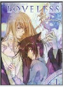 Loveless Volume 1 of 3