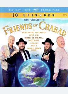 FRIENDS OF CHABAB (BR)