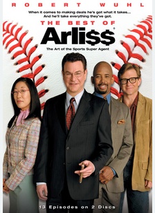 The Best Of Arliss: Volume 1