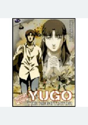 YUGO THE NEGOTIATOR:V01