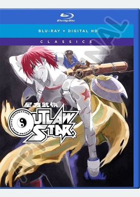 Outlaw Star: The Complete Series