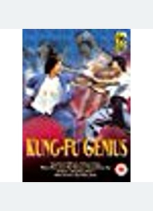 KUNG FU GENIUS