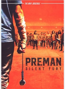 Preman: Silent Fury