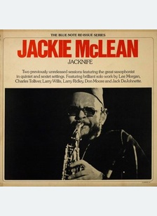 JACKNIFE