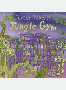 Jungle Gym