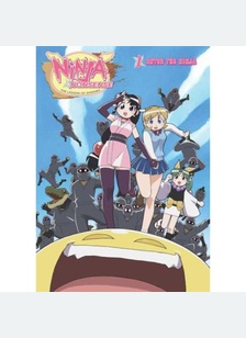 Ninja Nonsense: The Legend of Shinobuenter 1 - Enter The Ninja