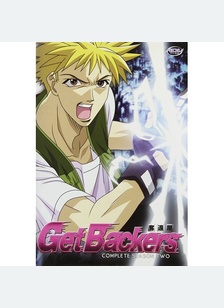 Get Backers: Season 2