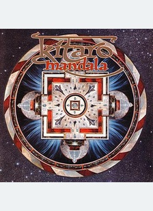 MANDALA