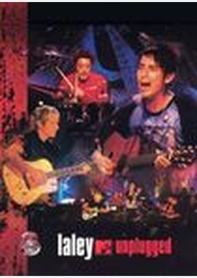 MTV Unplugged: La Ley