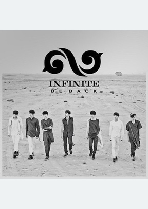 REPACKAGE 2