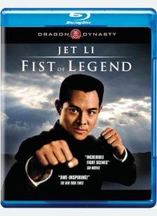 Fist Of Legend