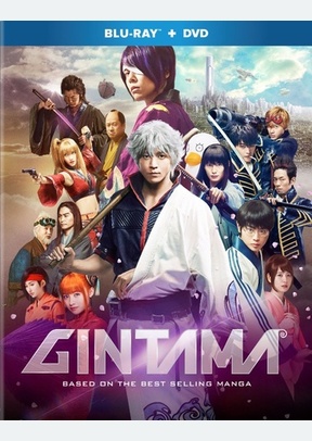 Gintama