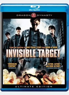 Invisible Target