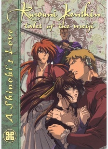 RUROUNI KENSHIN:TALE OF MEN