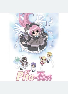 Pita: Ten-DVD Collection