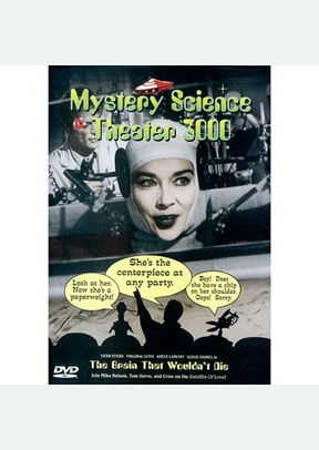 MYSTERY SCIENCE:BRAIN THAT