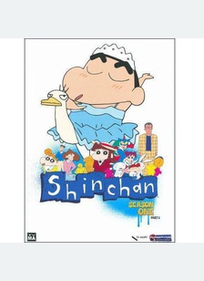 Shin Chan Season 1, Part 2