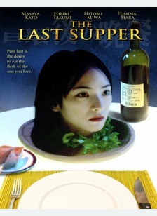 LAST SUPPER