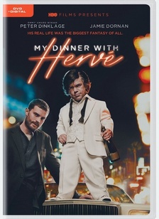 My Dinner with Herve
