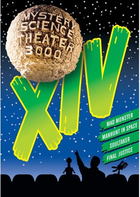 Mystery Science Theater 3000 Collection: XIV