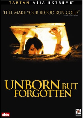Unborn but Forgotten