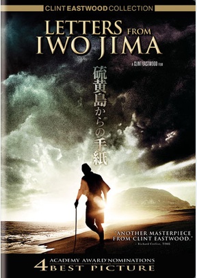 Letters from Iwo Jima