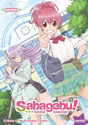 SABAGEBU:COMP COLL