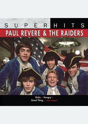 SUPER HITS