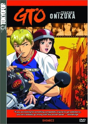 GTO:V07